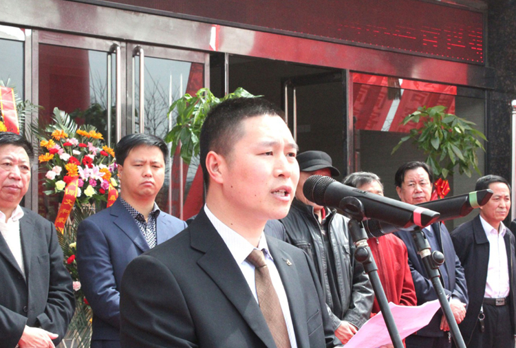 和顺亚美手机官方网站-亚美(中国)搬迁典礼董事长讲话.png
