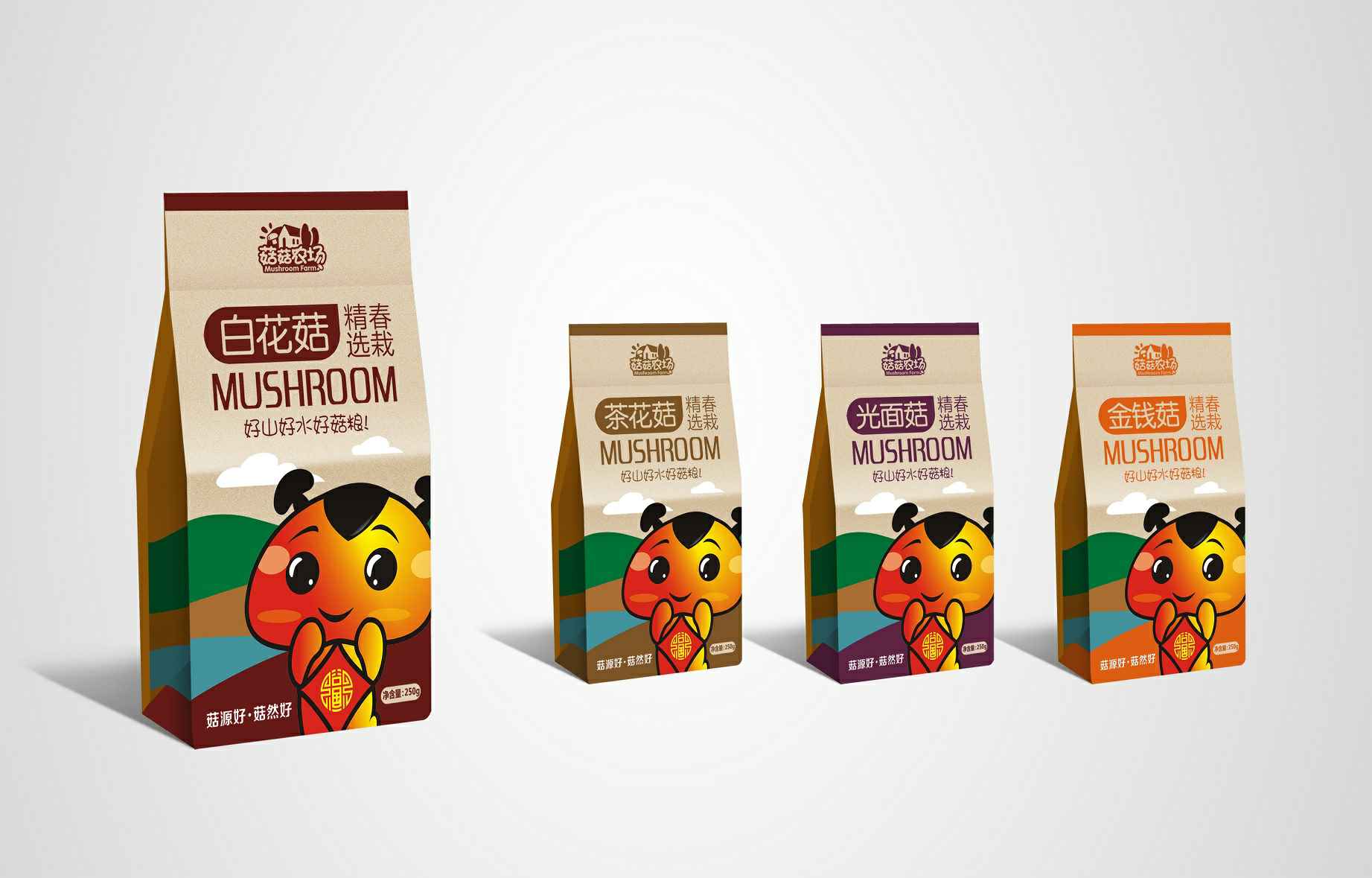 重庆天哲食品检测服务有限公司包装设计（食品包装设计）的五项基本原则